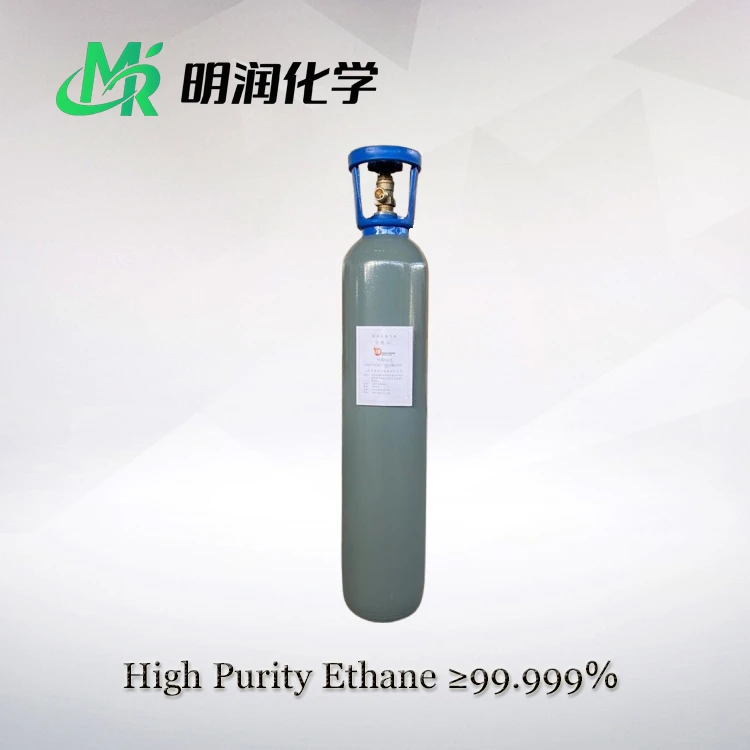 Ethane R170